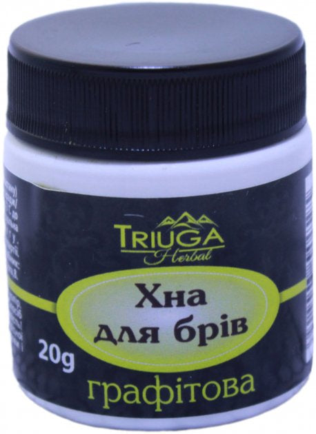 Triuga Graphite Eyebrow Henna, 20 g