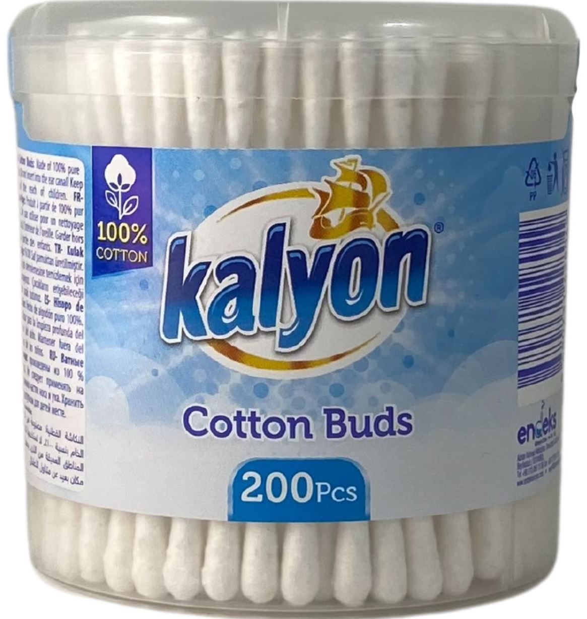 Kalyon Cotton Swabs in Box, 200 pcs