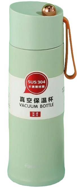Raiser YLS80157 Olive Metal Thermos, 450 mL