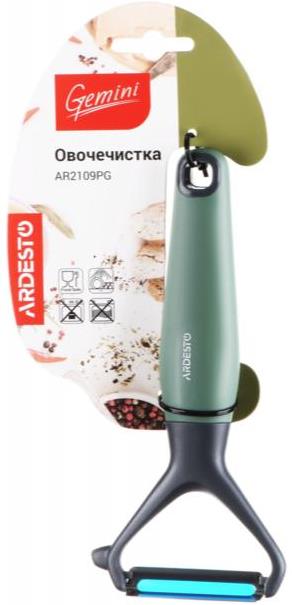 Ardesto Gemini AR2109PG Vegetable Peeler - Image 2