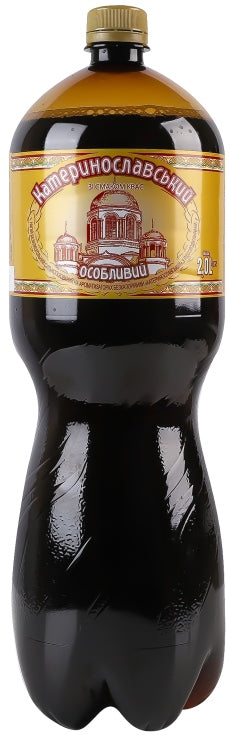 Katerynoslavskyi Special Sparkling Non-Alcoholic Kvass Drink, 2 L