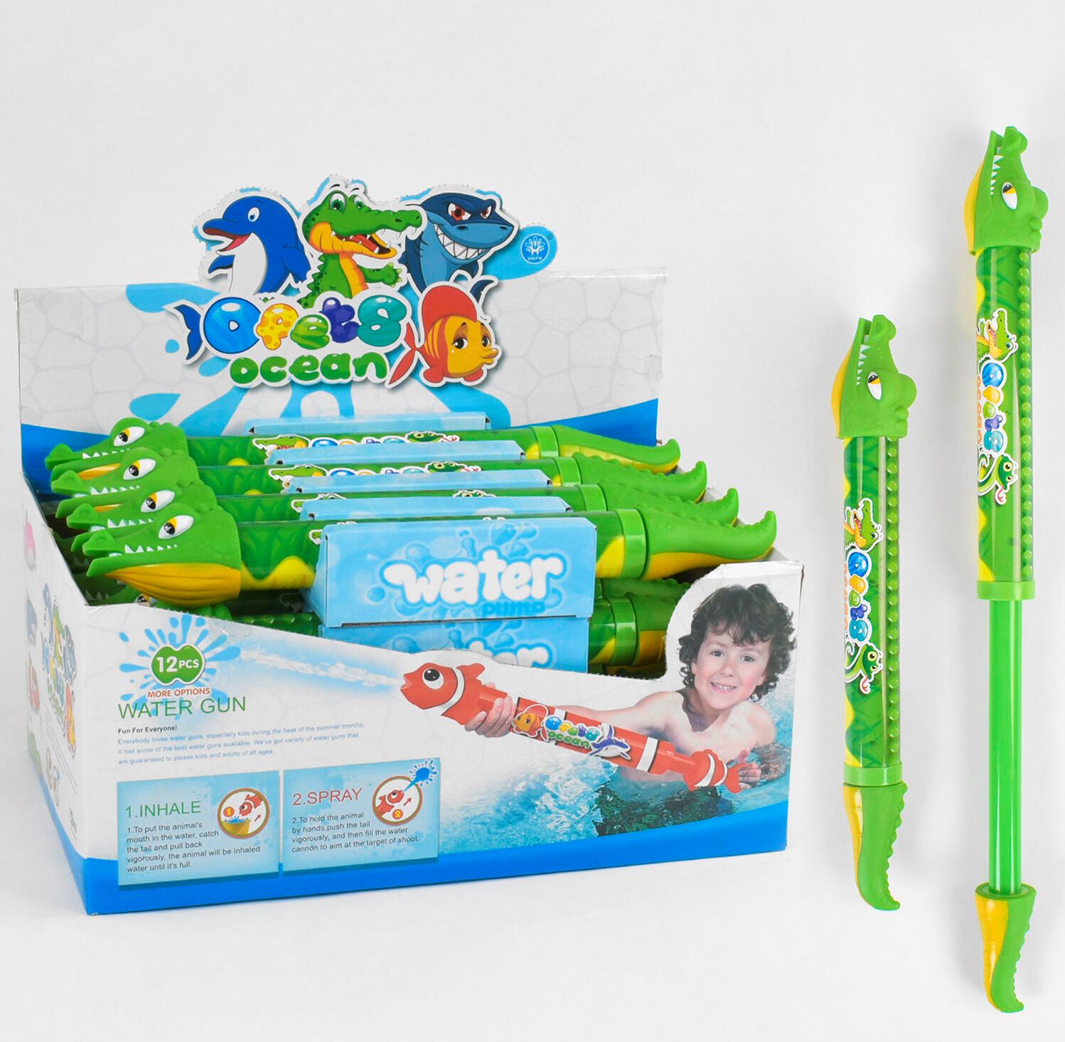 891B-F Crocodile Water Pump, 46 cm