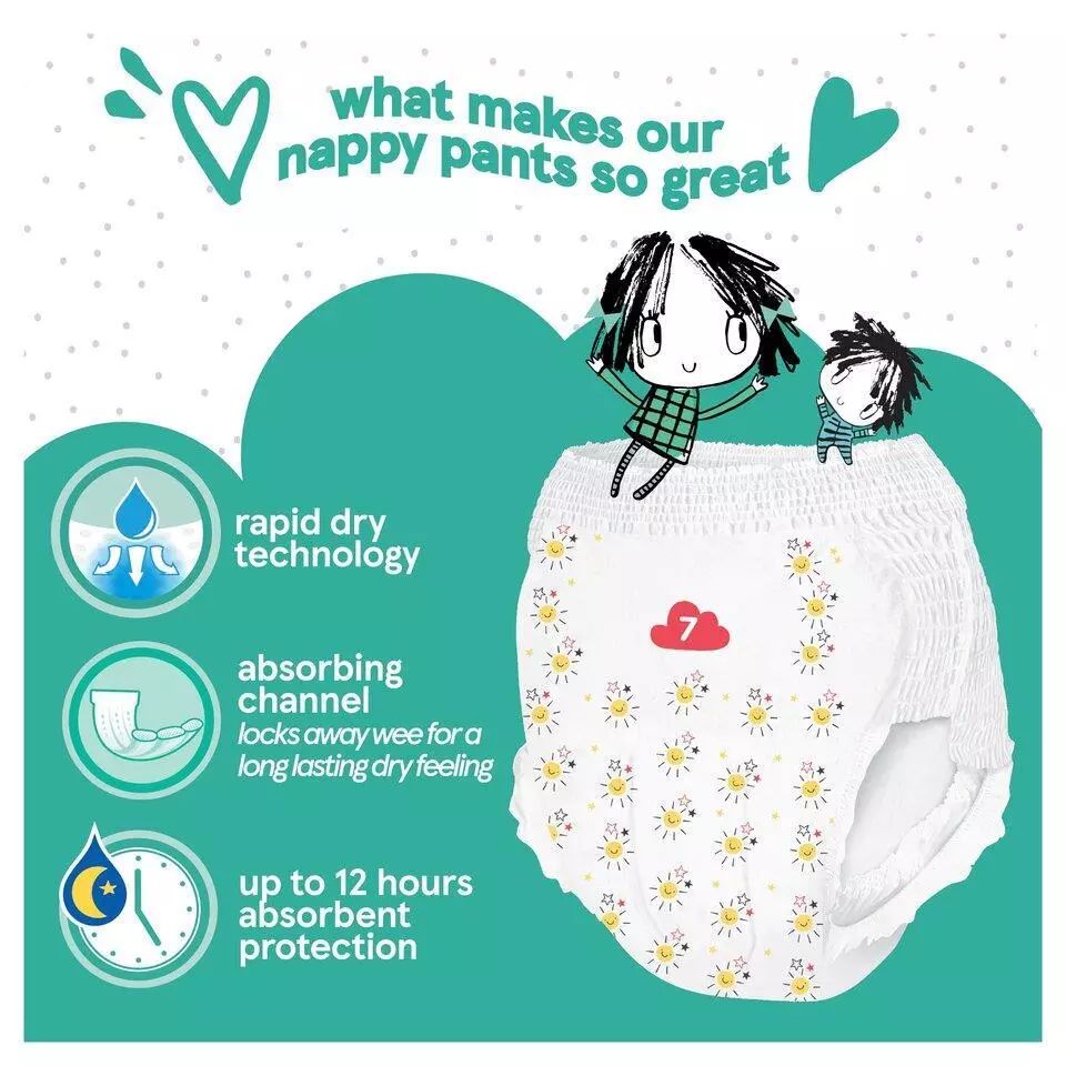 Fred & Flo Easy Fit Size 7 Baby Pull-Up Diaper Pants, 17+ kg, 52 pcs - Image 2