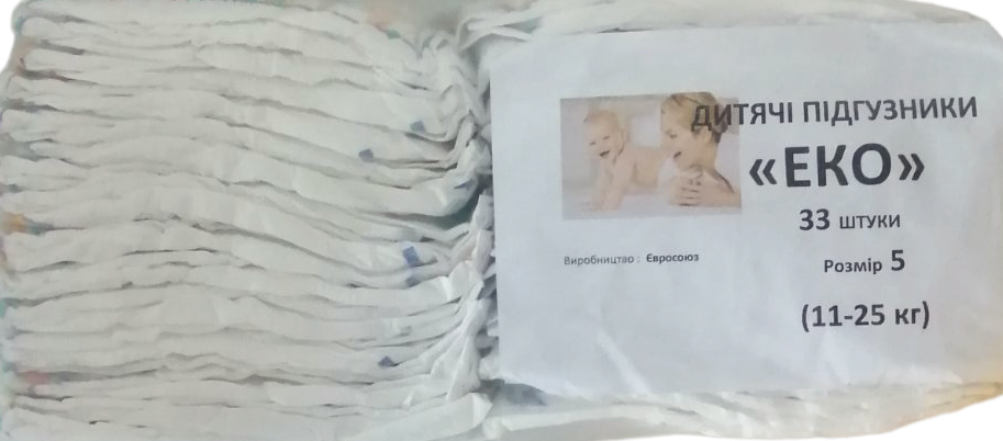 ECO Size 5 Baby Diapers, 11-25 kg, 33 pcs