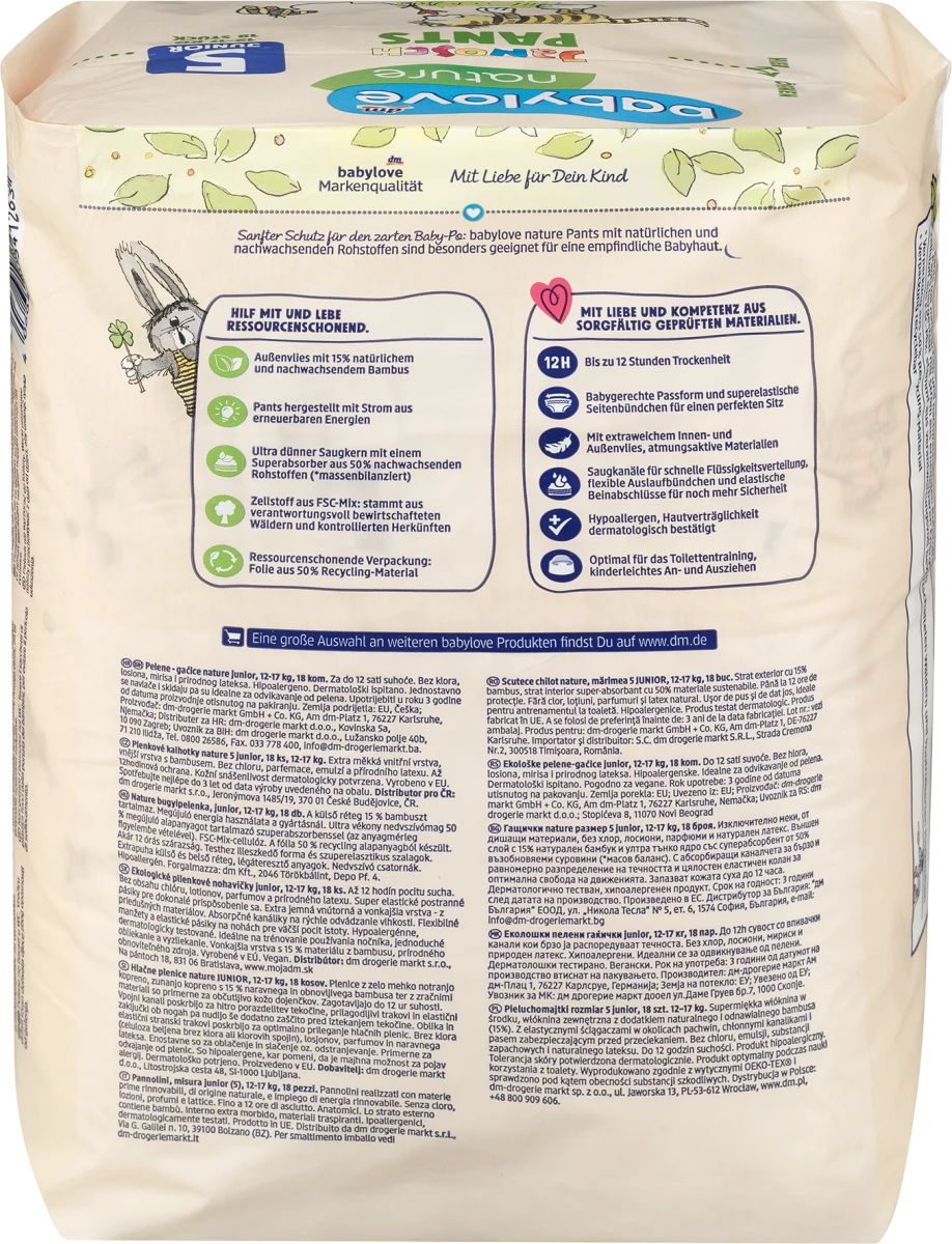 Babylove Nature Size 5 Baby Pull-Up Diaper Pants, 12-17 kg, 18 pcs - Image 2