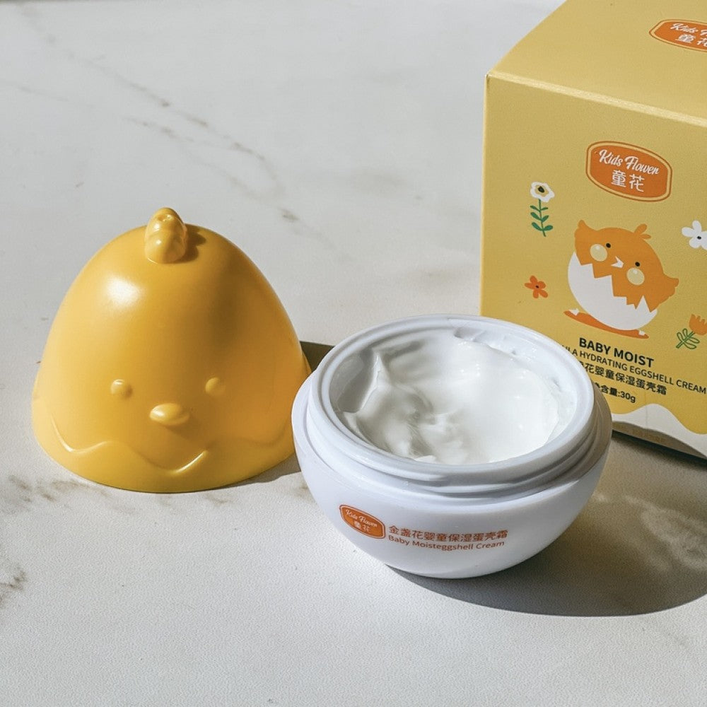 Kids Flower Calendula Egg-Shaped Moisturizing Kids' Cream, 30 g - Image 3