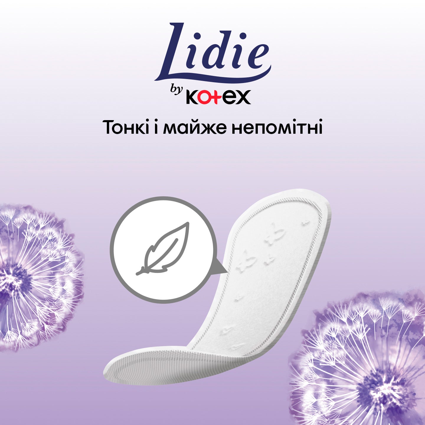 Lidie Normal Panty Liners, 50 pcs - Image 4