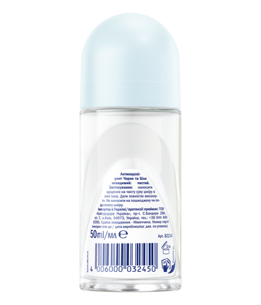 Nivea Invisible Pure Women's Roll-On Deodorant, 50 mL - Image 2