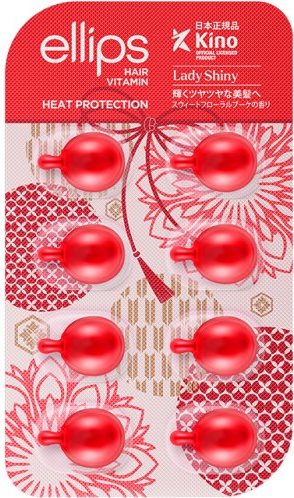 Ellips Sakura Softness Hair Vitamin Capsules, 8 pcs