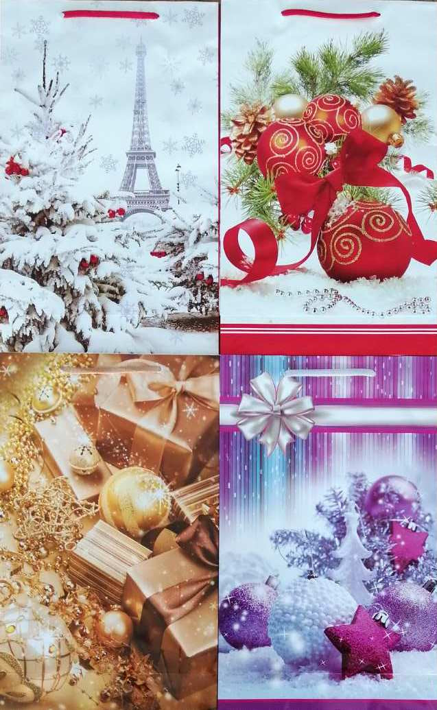 Holiday Gift Bag, 40.5 x 24.8 x 9 cm