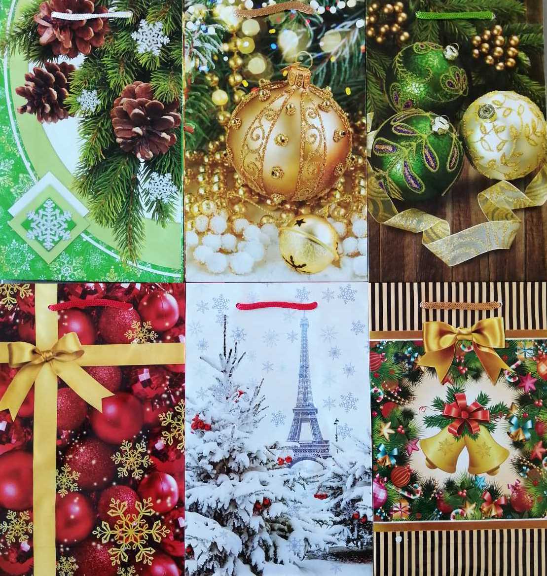 Holiday Gift Bag, 26.5 x 16.5 x 7 cm