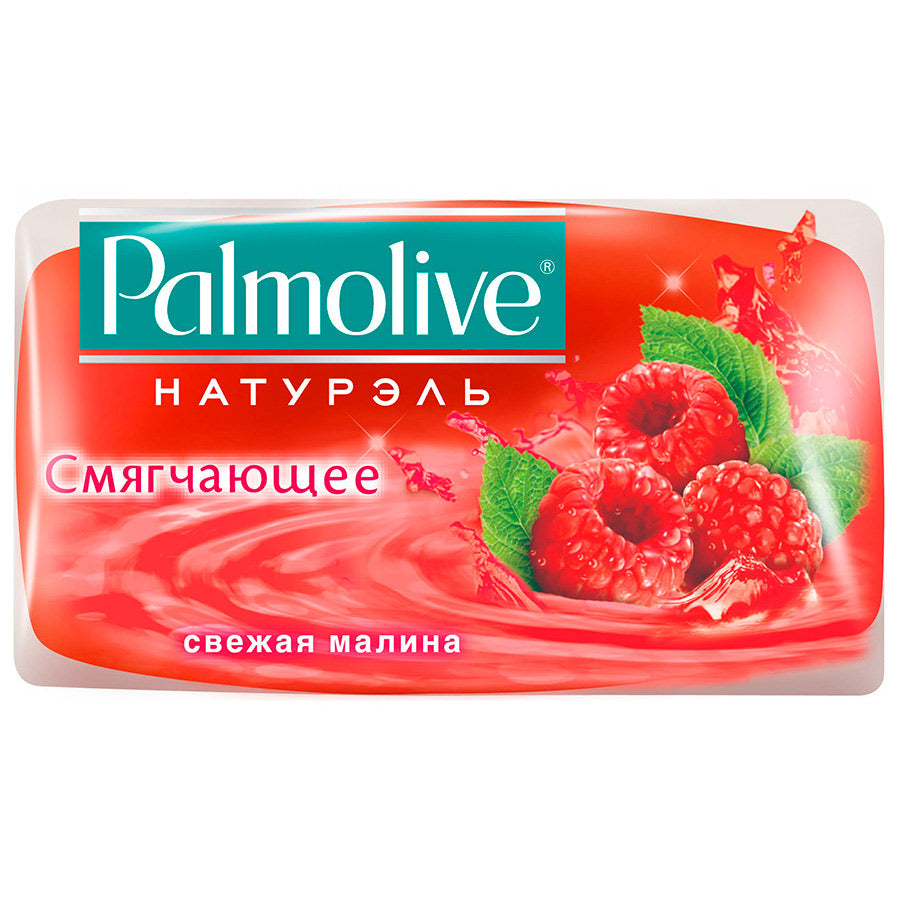 Palmolive Naturals Raspberry Bar Soap, 90 g