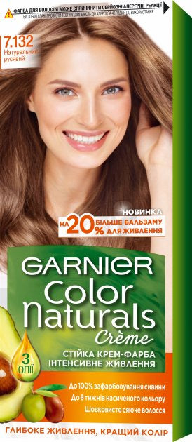 Garnier Color Naturals 7.132 Natural Blonde Hair Color