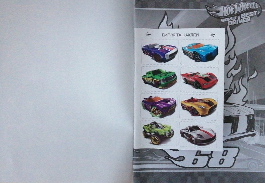 Ruslan A5 Kids Coloring Book with Stickers, 12 Sheets - Image 3