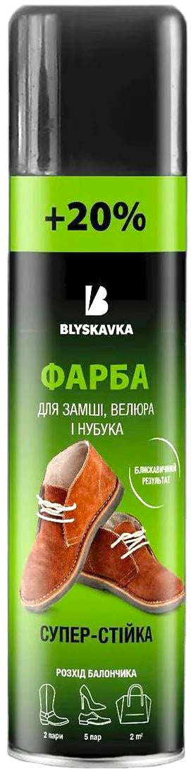 Blyskavka Black Suede, Velour & Nubuck Dye Spray, 300 mL