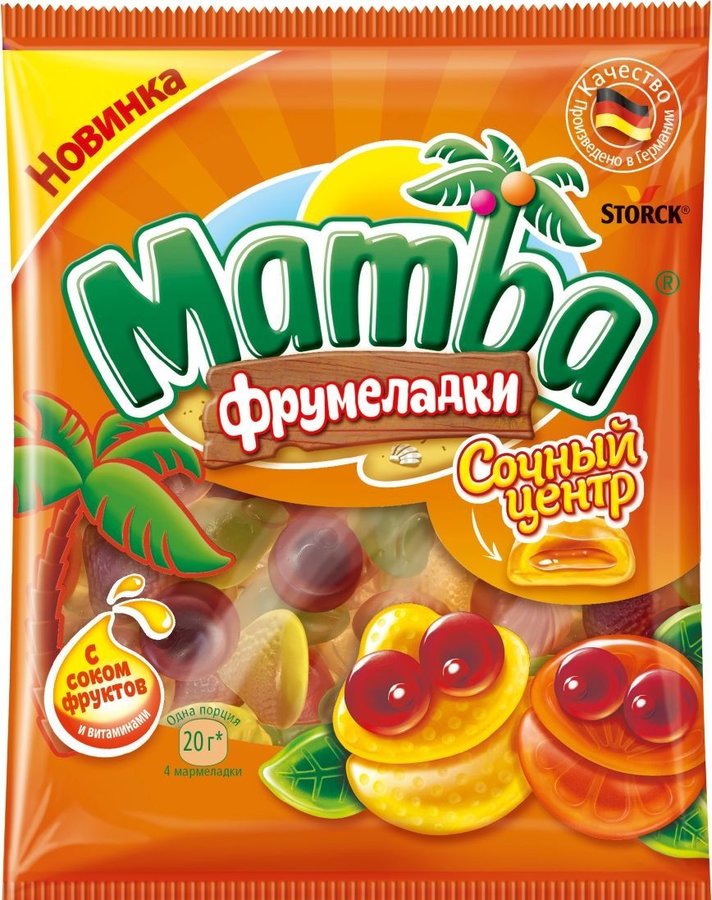Mamba Juicy Center Filled Fruit Gummies, 70 g