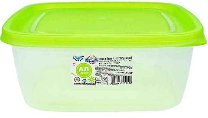 Al-Plastik Econom No. 3 Square Food Storage Container, 1.5 L