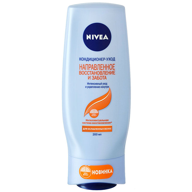 Nivea Targeted Repair & Care Hair Conditioner, 200 mL