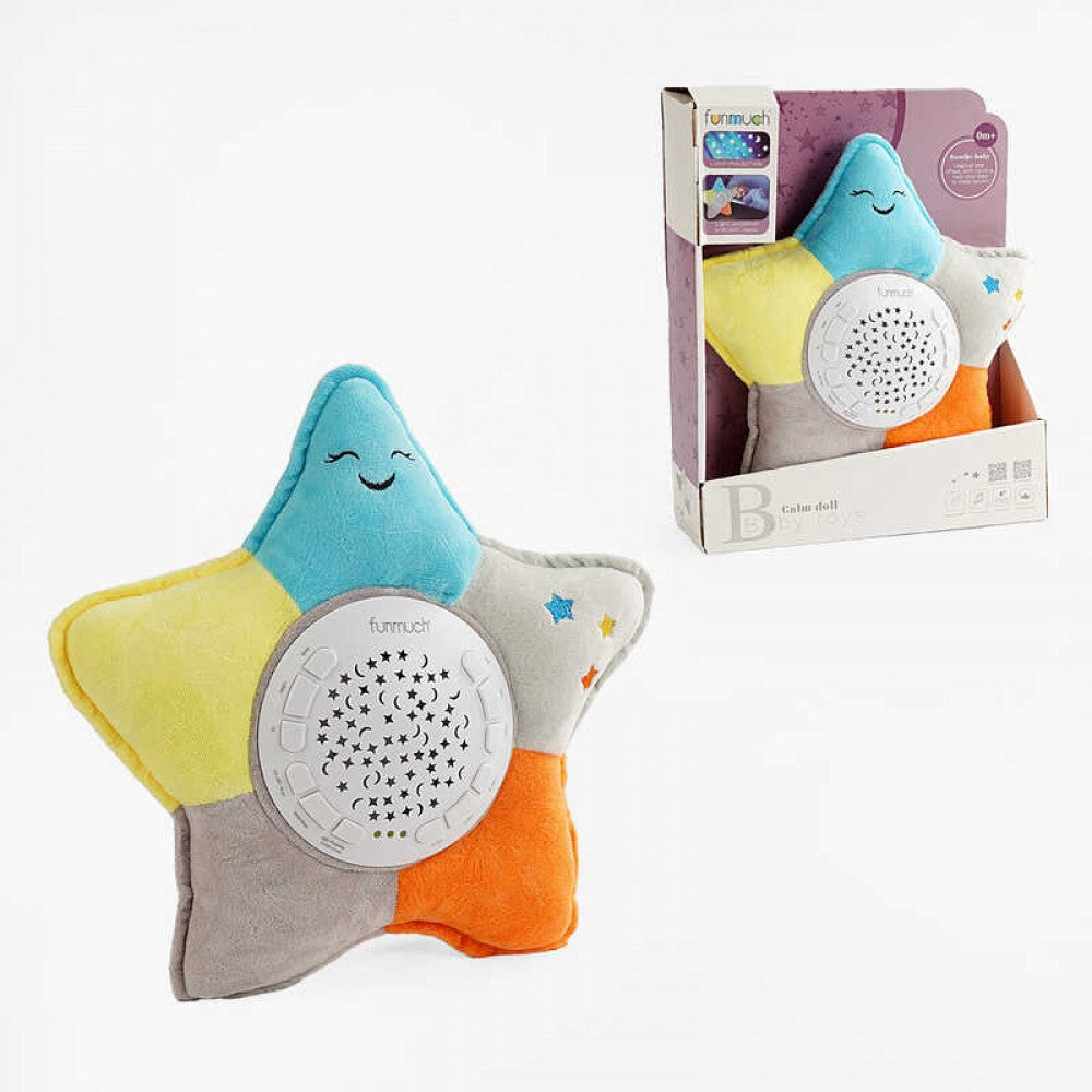 FM 666-38 Star Kids' Night Light & Starry Sky Projector