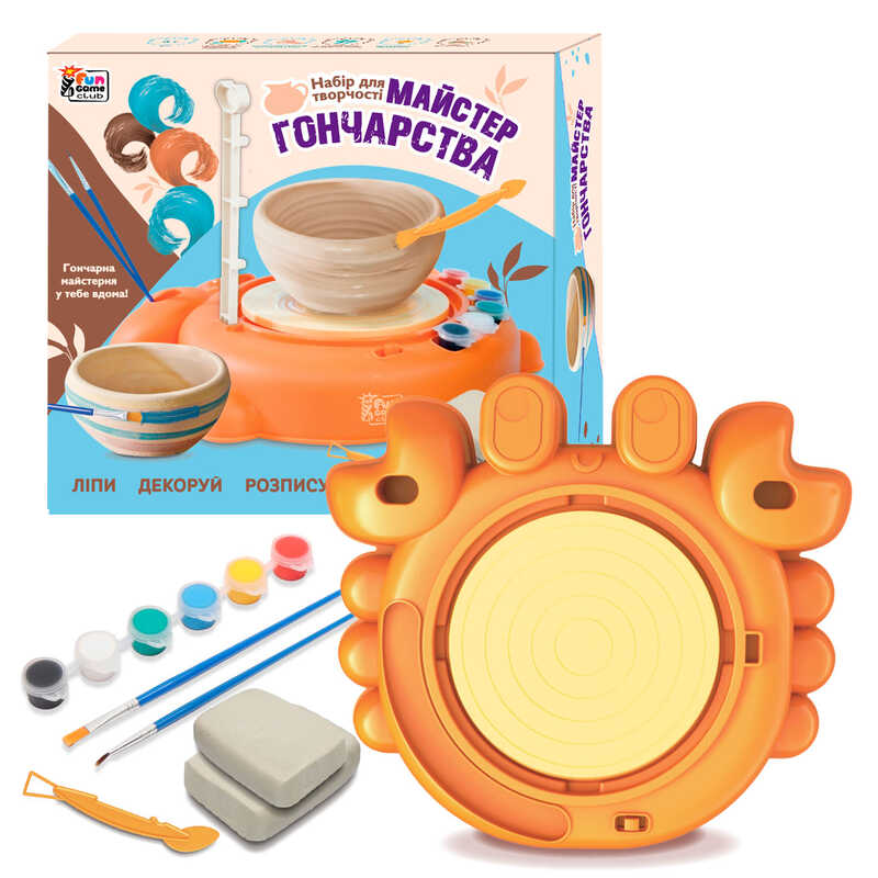 Pottery Master 86249 Craft Set