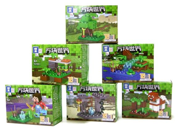 QL 0565 Building Set