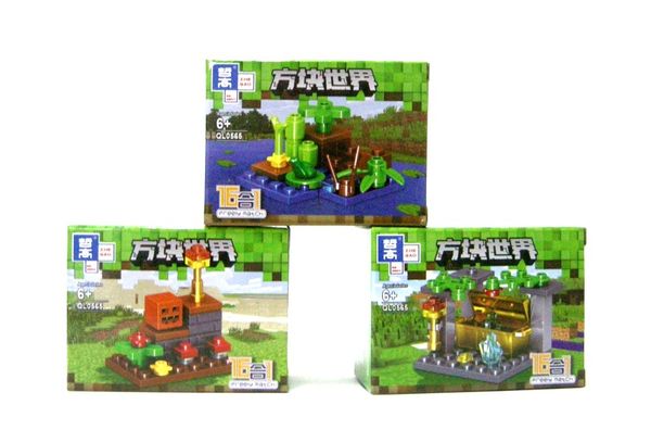 QL 0565 Building Set - Image 3