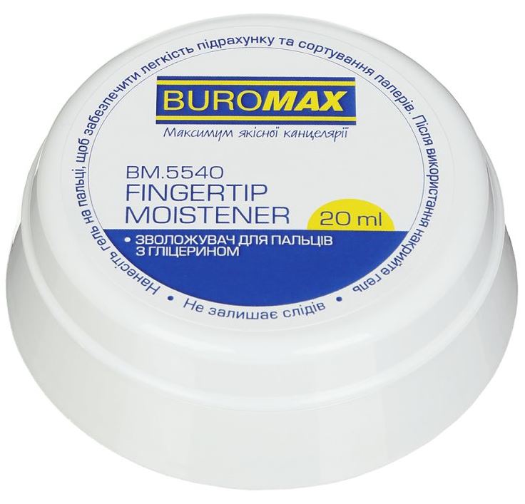 Buromax BM.5540 Gel Finger Moistener, 20 mL