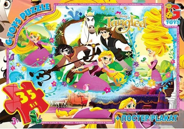 G-Toys Assorted Puzzle with Poster, 35 pcs