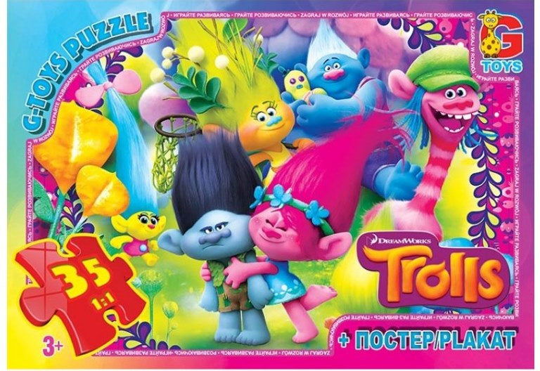 G-Toys Assorted Puzzle with Poster, 35 pcs - Image 2