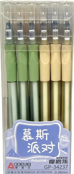 Aodemei GR-34237 Blue Erasable Pen
