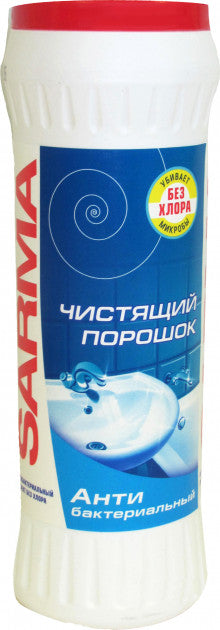 Sarma Antibacterial Cleaning Powder, 400 g