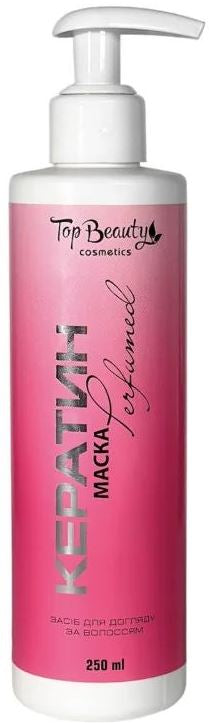 Top Beauty Keratin Perfumed Hair Mask, 250 mL