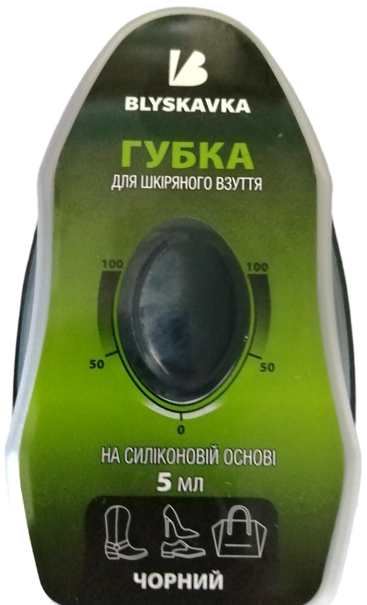 Blyskavka Black Leather Shoe Sponge with Dispenser