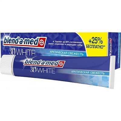 Blend-a-med "3D White" Arctic Freshness Toothpaste, 125 mL