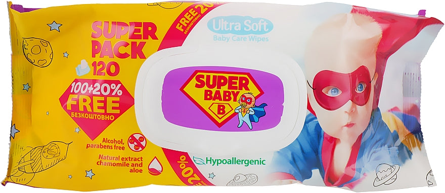 Super Baby SuperPack Chamomile & Aloe Kids Wet Wipes with Lid, 120 pcs - Image 2