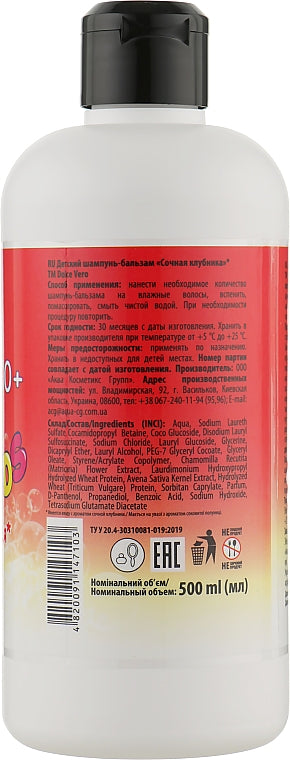 Dolce Vero Juicy Strawberry Kids Shampoo & Conditioner, 500 mL - Image 2