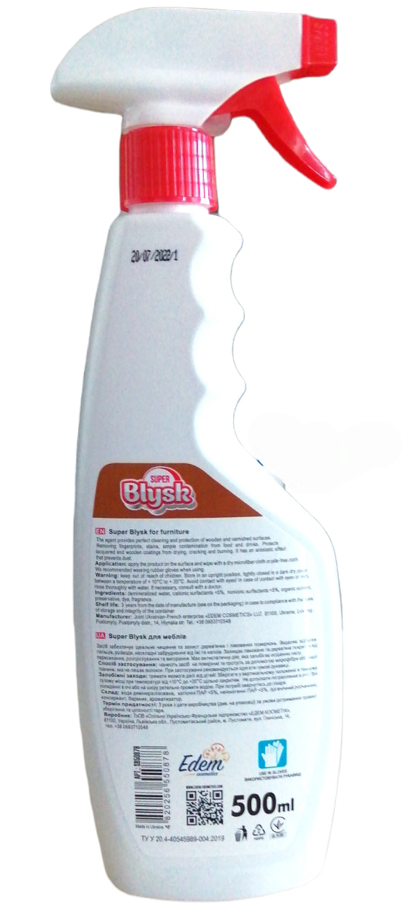 Super Blysk Furniture Care Spray, 500 mL - Image 2