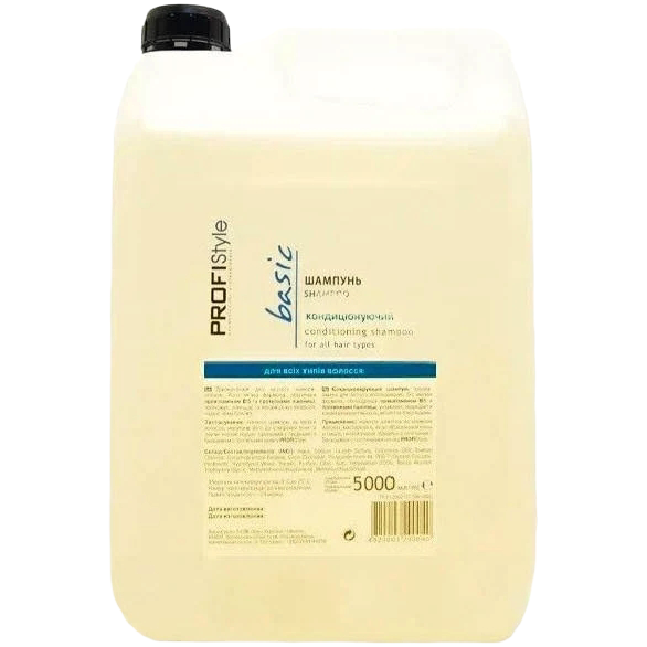 Viki ProfiStyle Conditioning Shampoo, 5 L