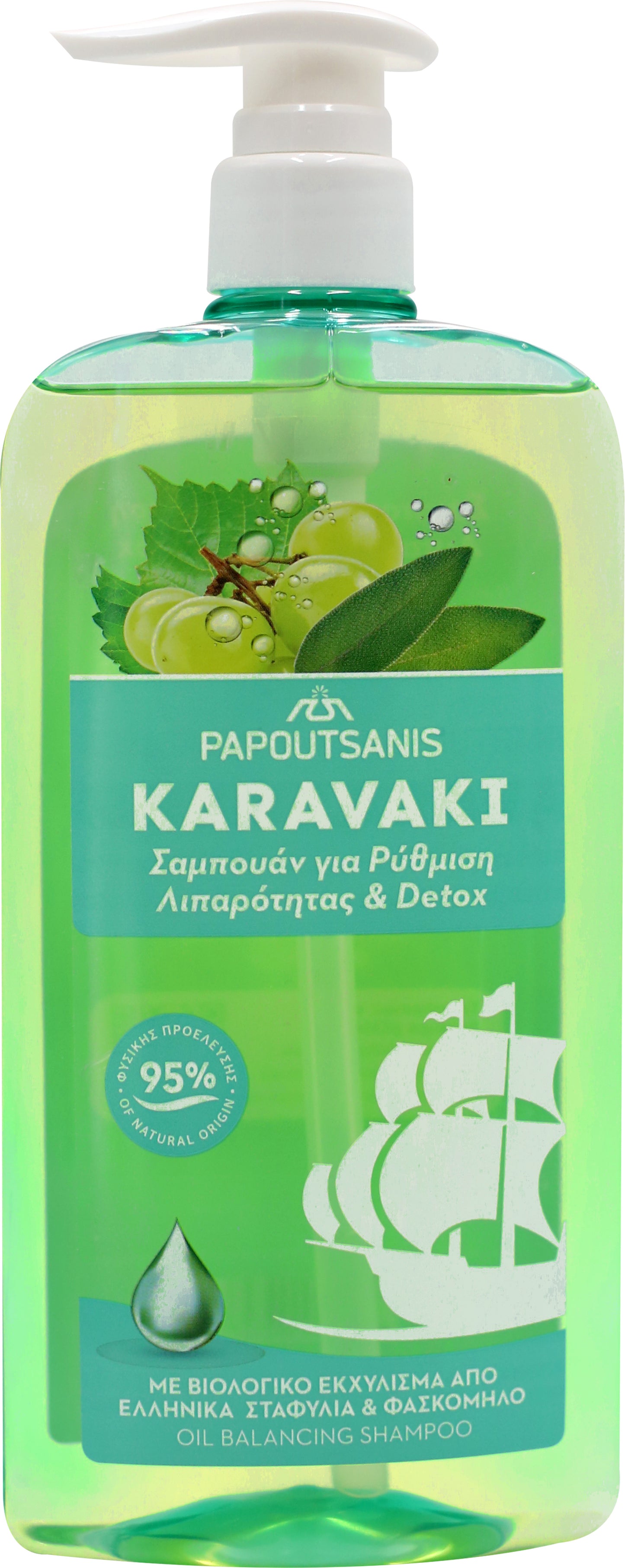 Karavaki Oil Balance & Detox Shampoo for Oily Hair, 600 mL