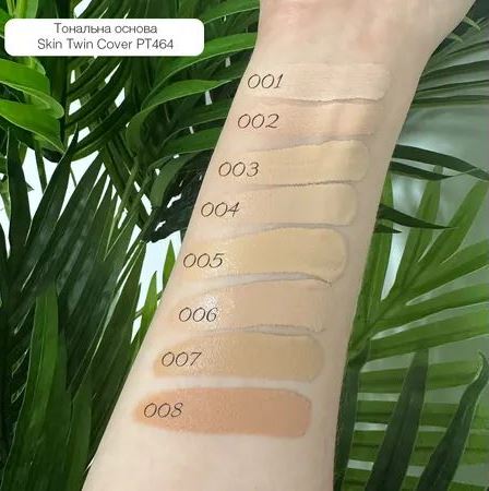 TopFace Skin Twin Cover Foundation No. 004 Nude, 32 mL - Image 2