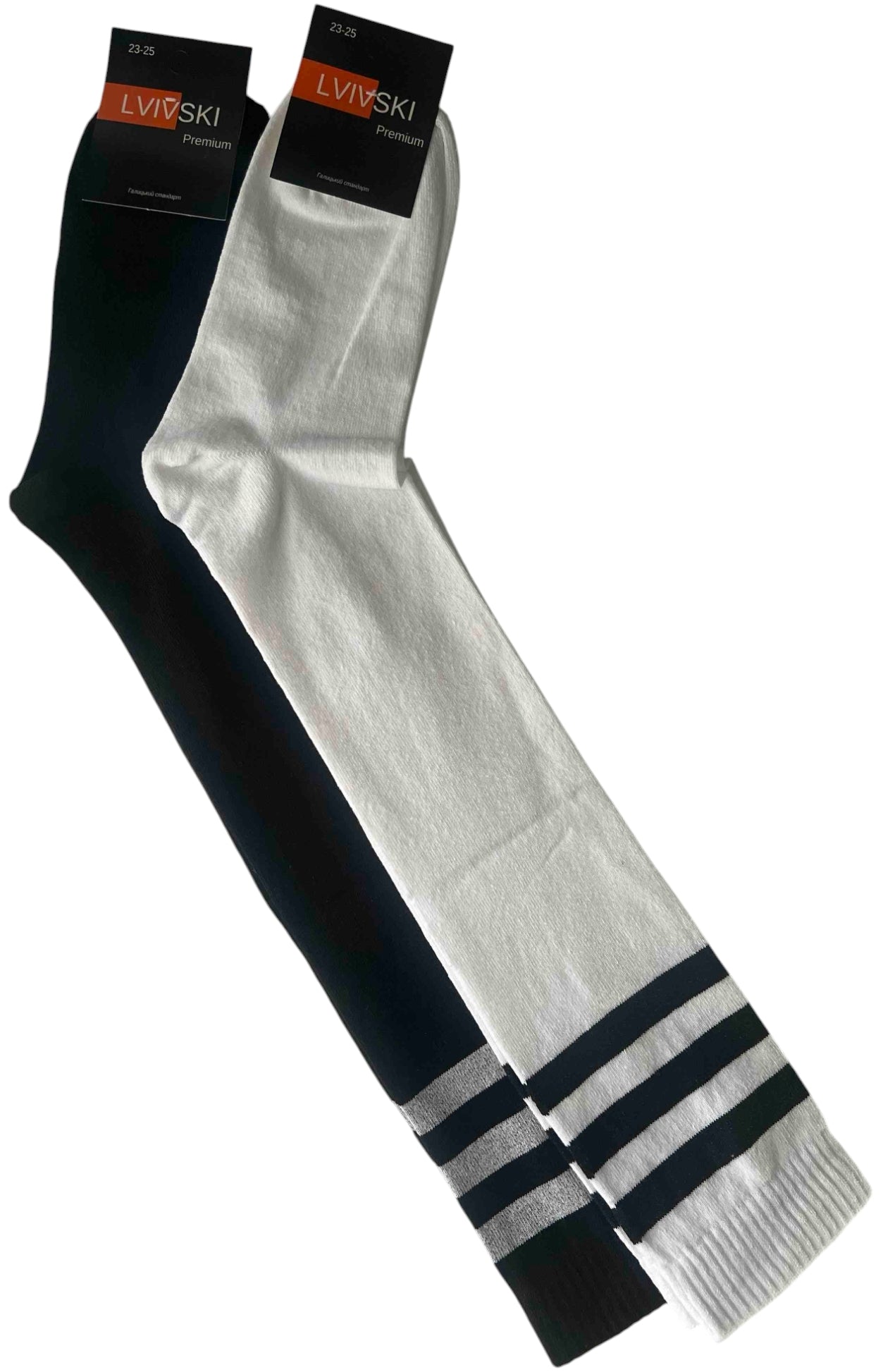 Lvivski Premium Striped Knee-High Socks, Size 23-25