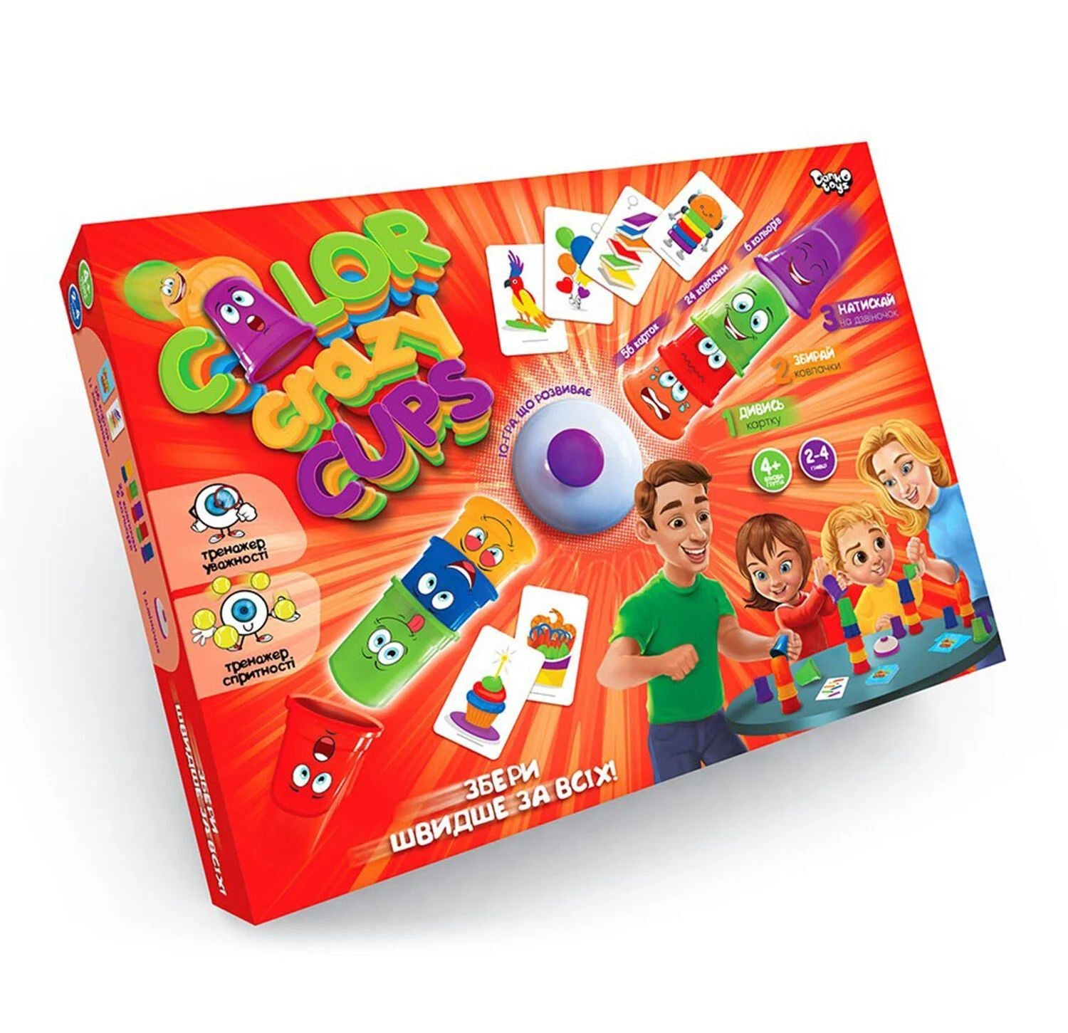 Danko Toys Color Crazy Cups CCC-01-01U Board Game