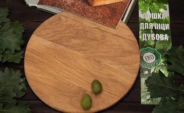 Zolotyi Dub Oak Pizza Board, 32 cm - Image 2
