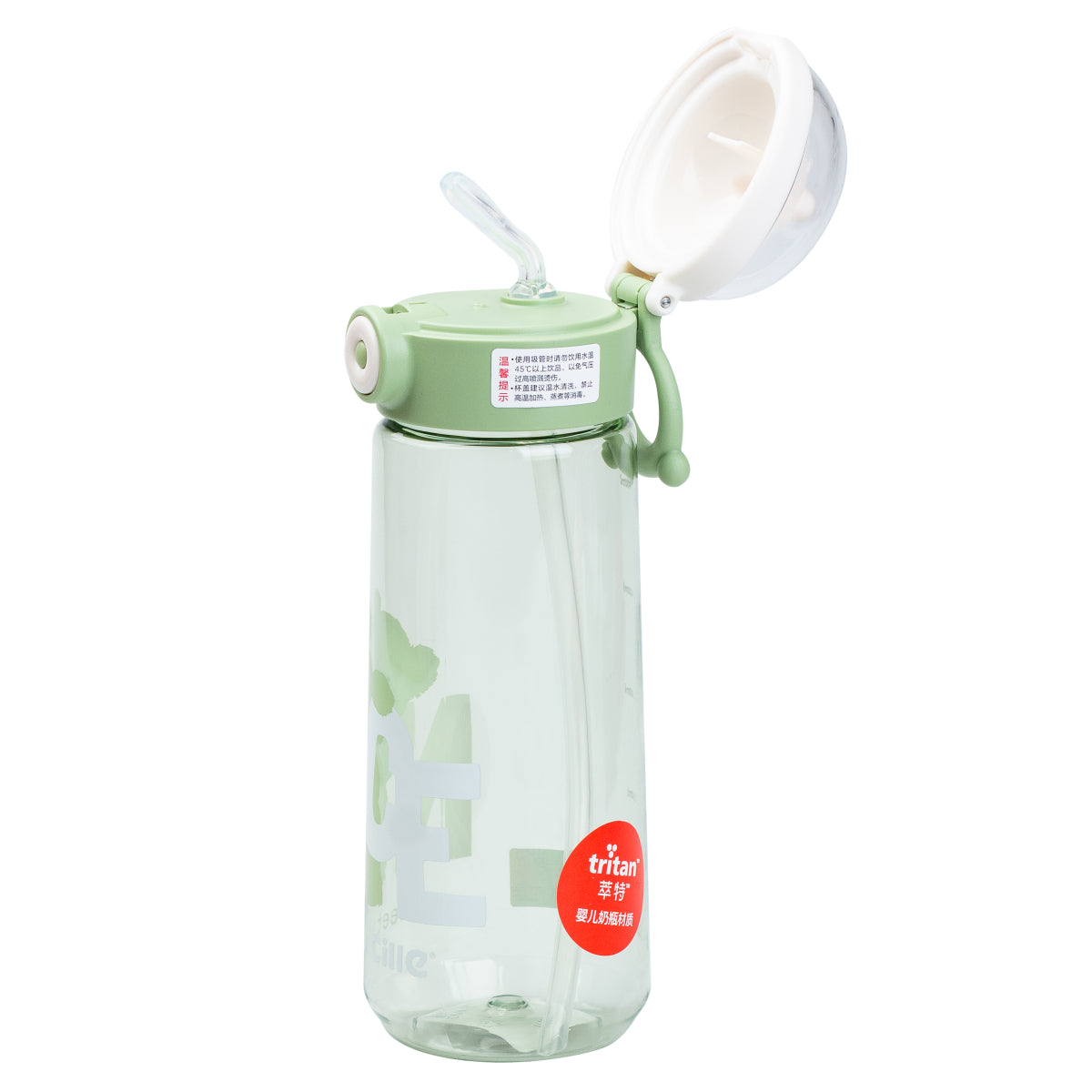 Nice Green Water Bottle with Locking Flip-Top Lid, 620 mL - Image 3