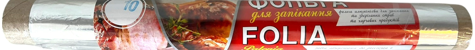 Food-Grade Aluminum Foil for Baking, Size 10