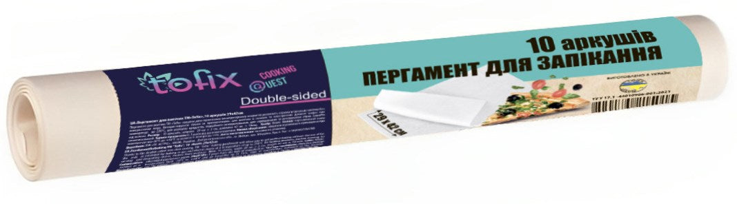 Tofix Parchment Paper, 10 Sheets, 29 x 42 cm