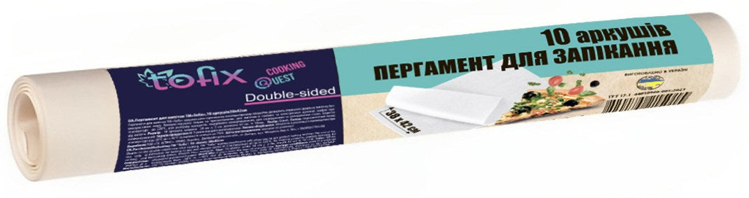 Tofix Parchment Paper, 10 Sheets, 38 x 42 cm