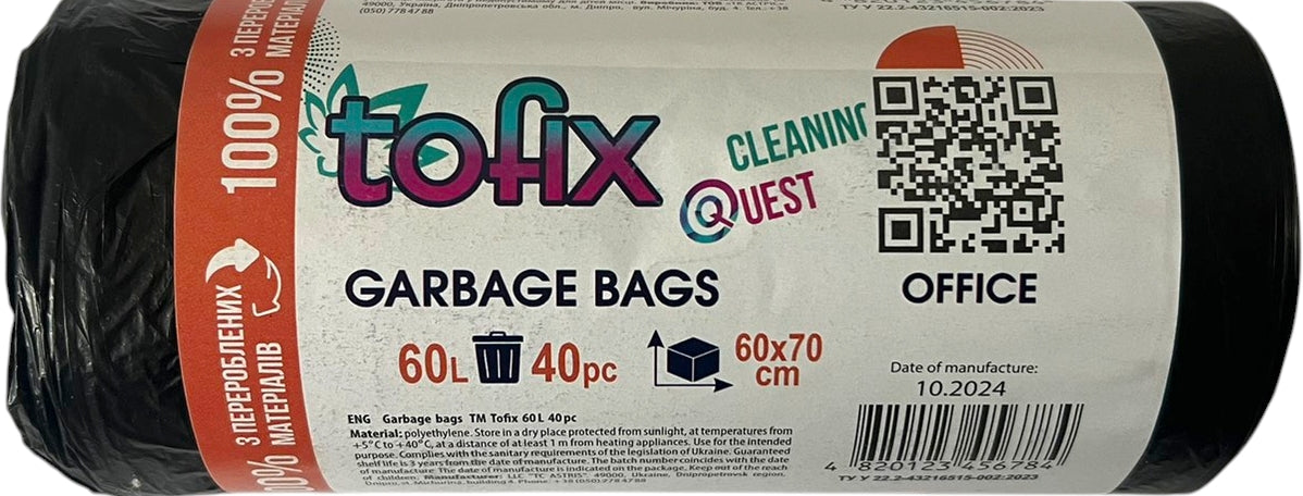 Tofix Office Trash Bags, 60 L, 40 pcs
