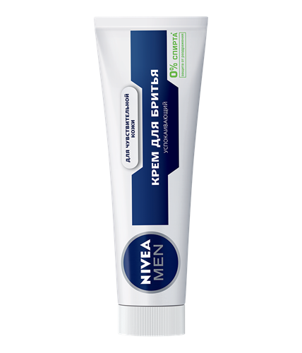 Nivea Sensitive Skin Shaving Cream, 100 mL