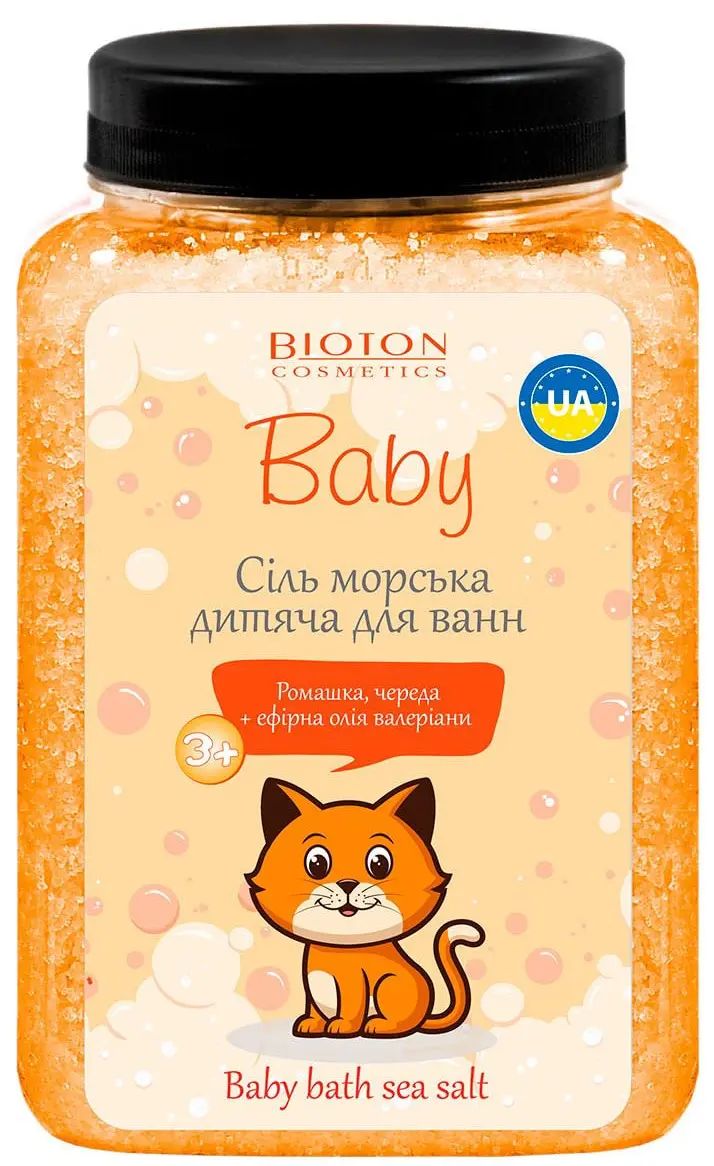 Bioton Cosmetics Ryzhyk Kids Sea Bath Salt, 750 g